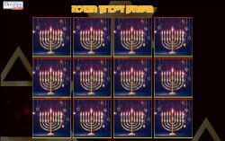 משחק זיכרון חנוכה